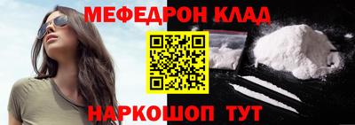 дживик Рузаевка