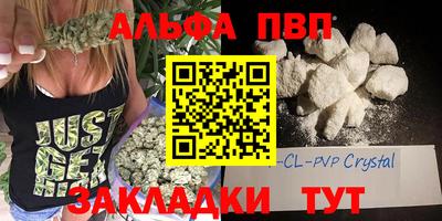 дживик Рузаевка