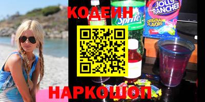 дживик Рузаевка