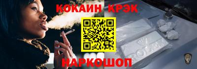 дживик Рузаевка