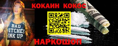 jwh Рязань