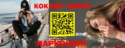 дживик Рузаевка