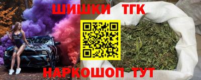 дживик Рузаевка