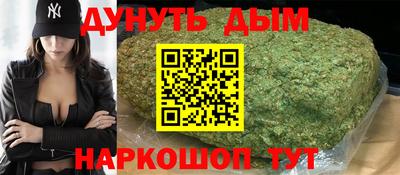 jwh Рязань