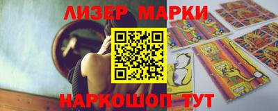 дживик Рузаевка