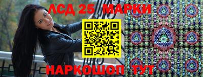 jwh Рязань
