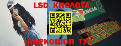 jwh Рязань