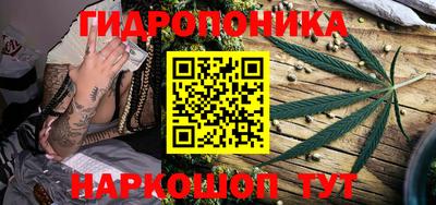 jwh Рязань