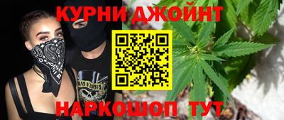 дживик Рузаевка