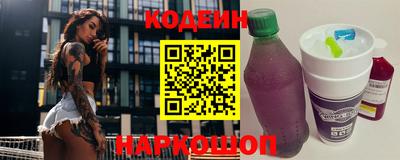 дживик Рузаевка