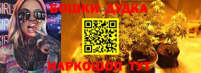 jwh Рязань