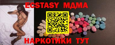 дживик Рузаевка