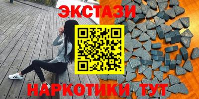 дживик Рузаевка