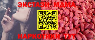 jwh Рязань