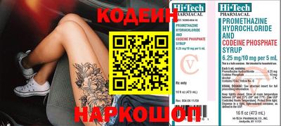 jwh Рязань