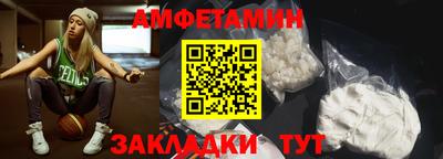 дживик Рузаевка