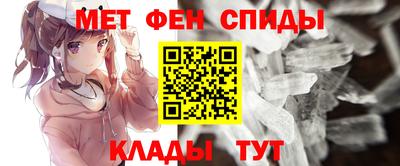 jwh Рязань