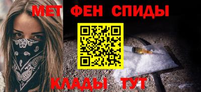 jwh Рязань