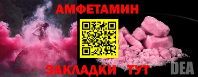 jwh Рязань