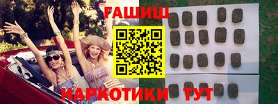 jwh Рязань