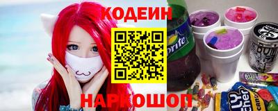 jwh Рязань